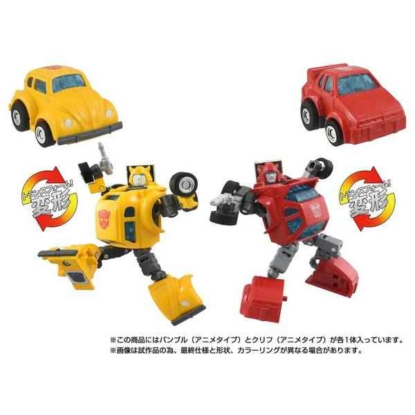 (Pre-order) December 2025 TAKARATOMY Distributor Edition Transformers MISSING LINK C-09 Cybertron Heroes Set