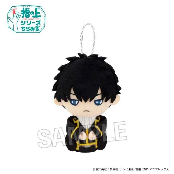 (Pre-order) May 2026 PROOF Japanese Gintama Peeking at Hijikata Toshiro Finger Series Pendant Doll