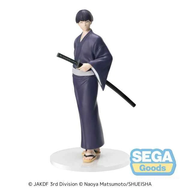 (Pre-order) March 2026 SEGA Prize Figure Xstellar Monster No. 8 Hoshina Soshiro Yukata Ver.