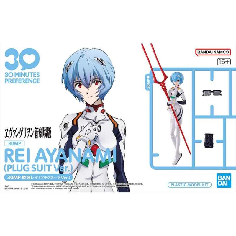 (BANDAI) Distributor Version Assembly Model 30MP Evangelion Re:Neon Genesis Evangelion - Rei Ayanami (Insertion Suit Ver.)