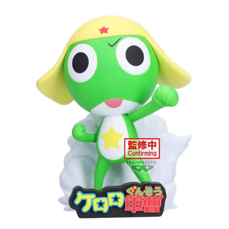 (Pre-order) April 2026 BANPRESTO Distributor Edition Keroro Gunso Invades Earth! Keroro Gunso Prize Figure