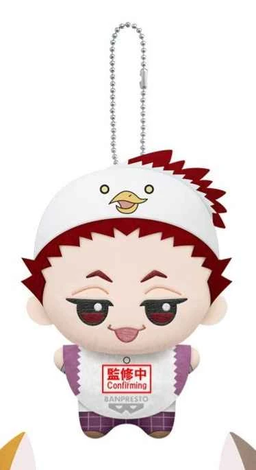 (Pre-order) April 2026 BANPRESTO Distributor Edition Haikyuu!! Animal Cloak Vol. 3 Tendo Satoru Plush Toy