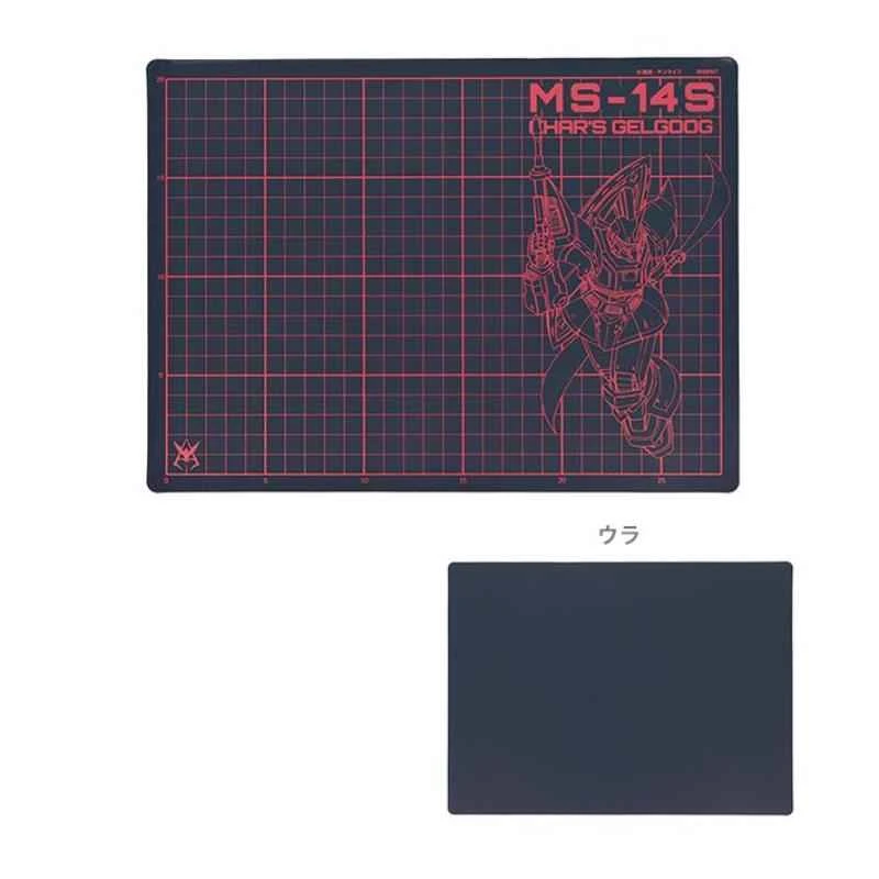 [In Stock] Sun-Star Mobile Suit Gundam Char Aznable's Dedicated Jergug A4 Cutting Mat