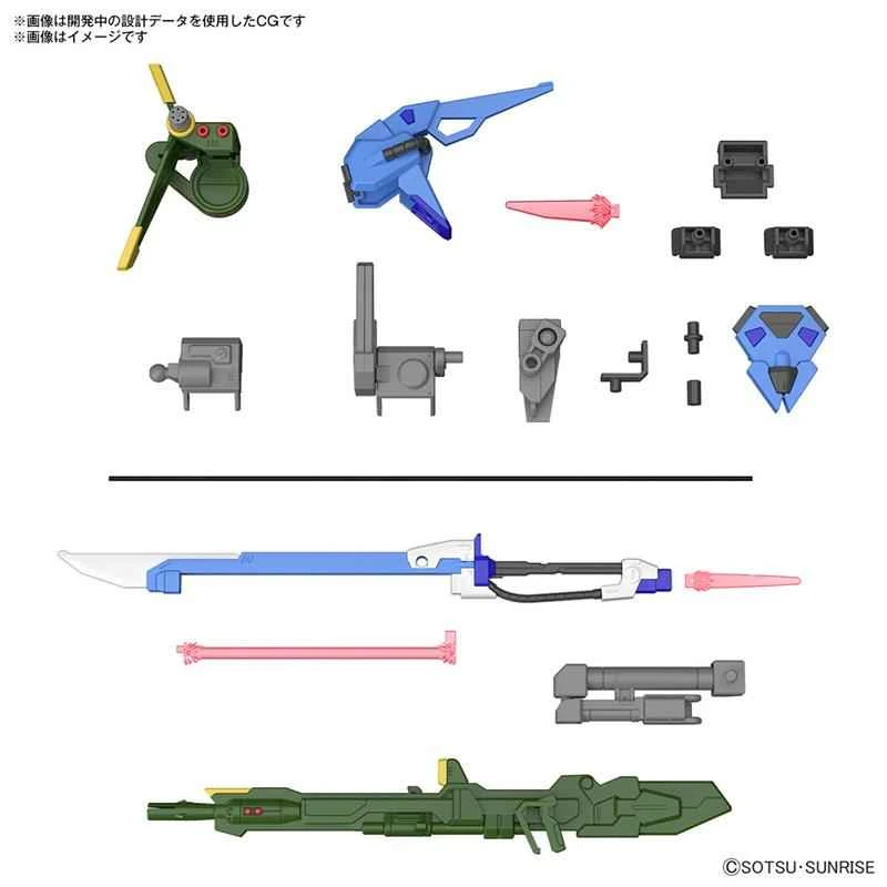【BANDAI】 HG 1/144 Gundam Seed Heavy Cannon Attack Gear & Greatsword Attack Gear Accessory Set (Distributor Version)