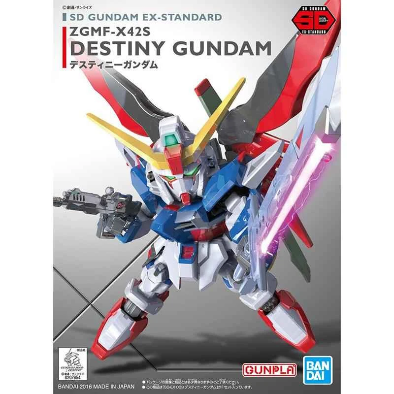 (BANDAI) Distributor-made assembly model SD EX-S Gundam SEED DESTINY Destiny Gundam 009