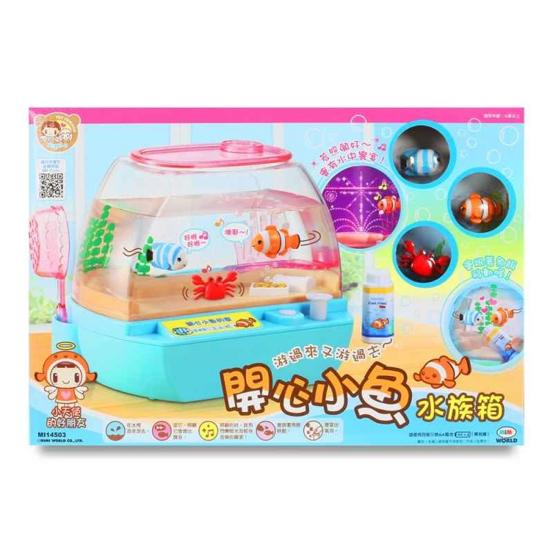 (Mimi World) Happy Little Fish Aquarium