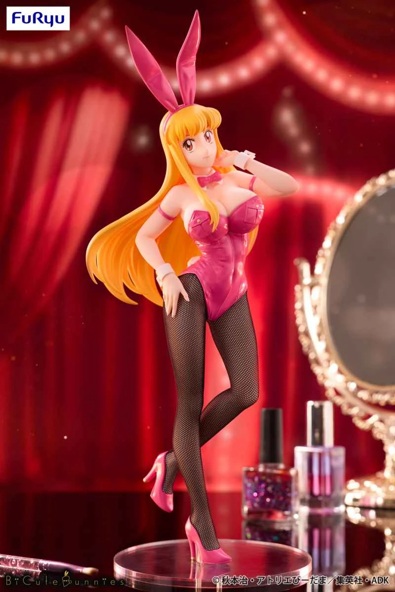 (Pre-order) March 2026 FURYU Prize Figure BiCute Kochikame (Kochikame) - Reiko Akimoto