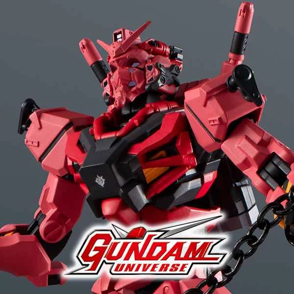 (Pre-order) February 2026 BANDAI Distributor Version Gundam GQuuuuuuX Red Gundam Articulated Figure