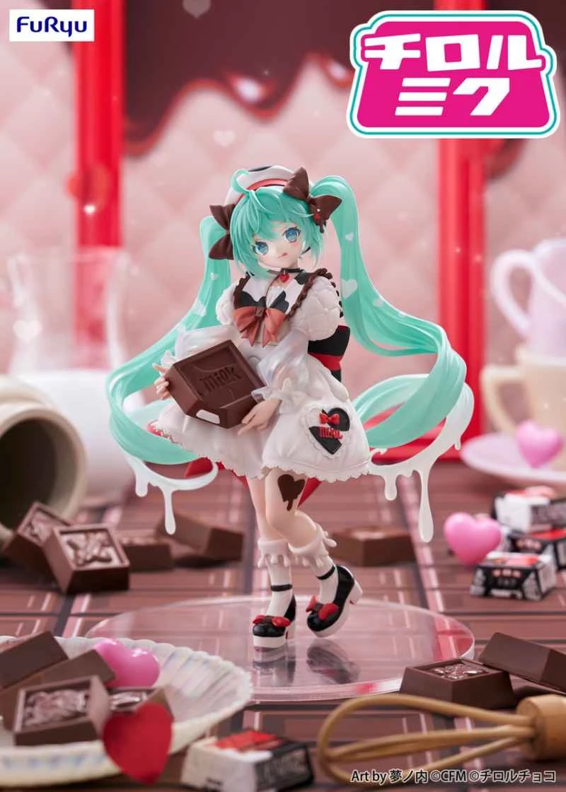 (Pre-order) February 26th FURYU Hatsune Miku Milk Chocolate Prize Figure