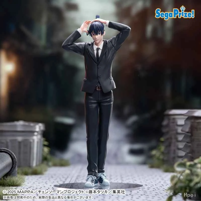 (Pre-order) February 2026 SEGA Prize Figure Chainsaw Man Reige Edition Hayakawa Aki
