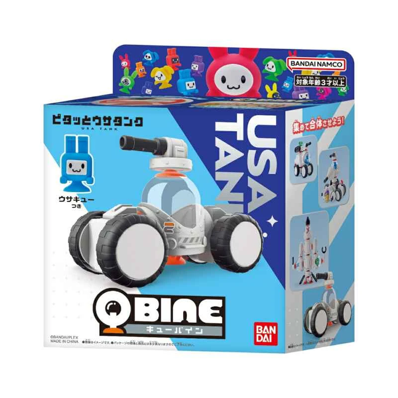[BANDAI] Q Rabbit Series Tank Structural Toys