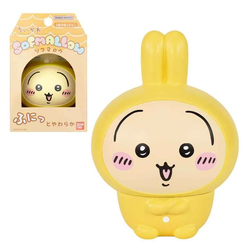 【BANDAI】 Distributor version of Jiyikawa soft vinyl Usachi pajamas