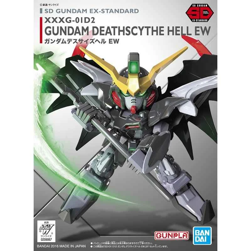 (BANDAI) Distributed Assembly Model SD EX-S New Mobile Report Gundam Wing Hell Reaper Gundam EW 012