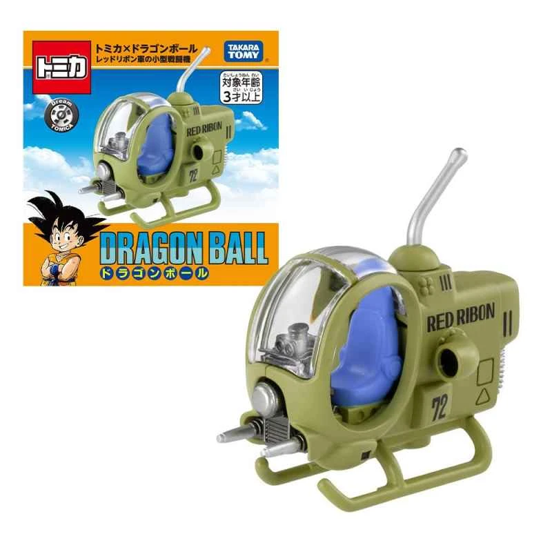 (TOMICA) Toy Car x Dragon Ball Collaboration: Red Scarf Army Fighter Jet