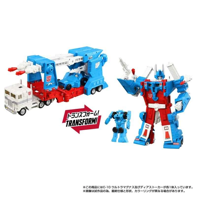 (Pre-order) March 2026 TAKARATOMY Distributor Edition Transformers Missing Link C-10 Magus