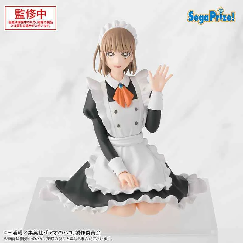 [Pre-order] October 25th SEGA Prize Figure: Youth Box - Chinatsu Kano Cultural Festival Ver. - Sitting Figure