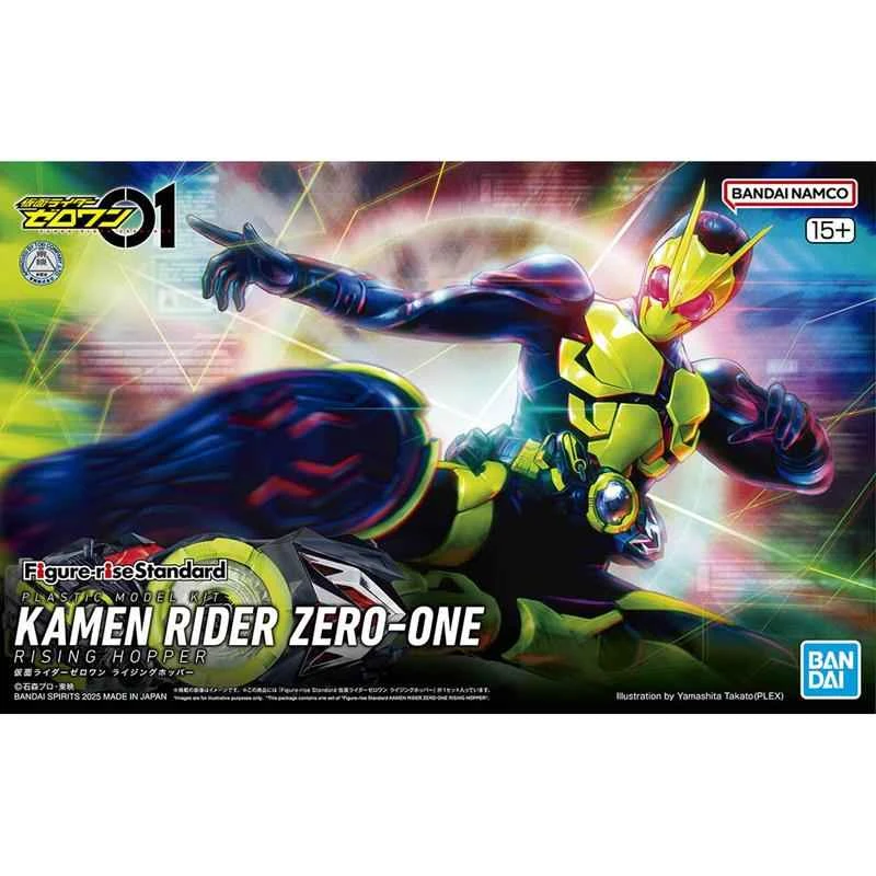[In Stock] BANDAI Distributor Version Assembled Figure-rise Standard Kamen Rider ZERO-ONE Rising Hopper Form
