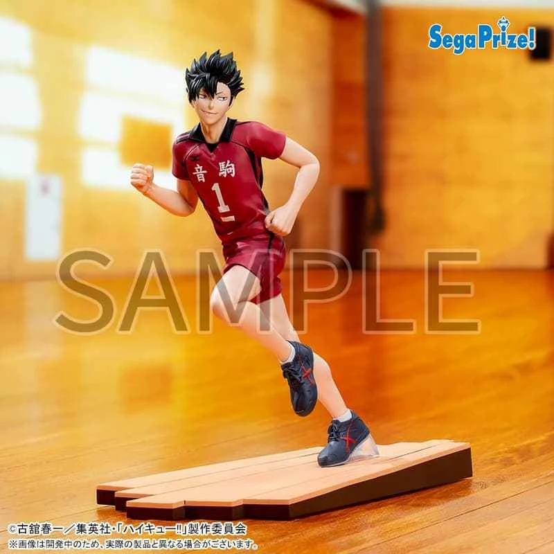 (Pre-order) February 2026 SEGA Prize Figure Haikyuu!! Tetsuro Kuroo