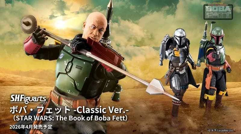 (Pre-order) April 2026 BANDAI Distributed SHF Star Wars Boba Fett - Classic Ver. -