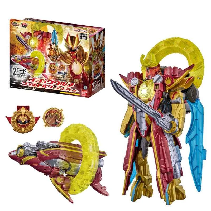 [BANDAI] Tokusatsu First Sentai DX Crimson Wolf Weapon Ring Set (Distributed Version)
