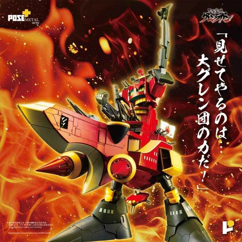 (Pre-order) September 2026 POSE+ Agent Version POSE+ METAL Series Tengen Toppa Gurren Lagann Daiguren Alloy Articulated Figure