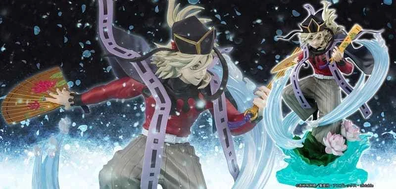 (Pre-order) June 2026 BANDAI Distributor Edition Figuarts ZERO Demon Slayer: Kimetsu no Yaiba - Doma