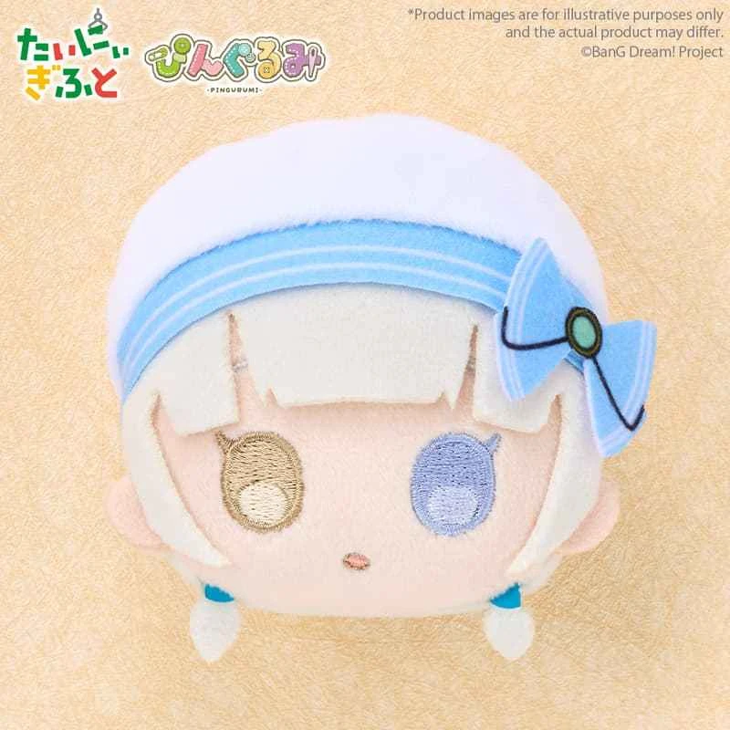 (Pre-order) March 26th Bushido BanG Dream! MyGO Kaname Rana Sailor Uniform Plush Brooch