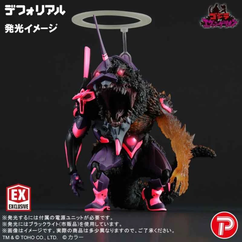 (Pre-order) December 2025 BANDAI Japan PB Tamashii Shop Limited Edition X-plus Q Version Evangelion Unit-01 Crimson G Awakening Glowing Limited Edition