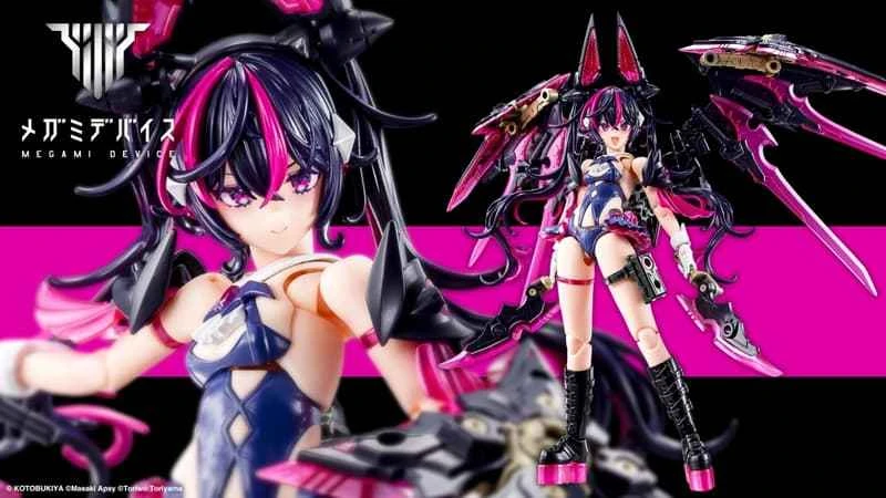 (Pre-order) Kotobukiya Japanese MD Goddess Device Desire Girl Assault Team Assembly Model Standard Edition (December 25)