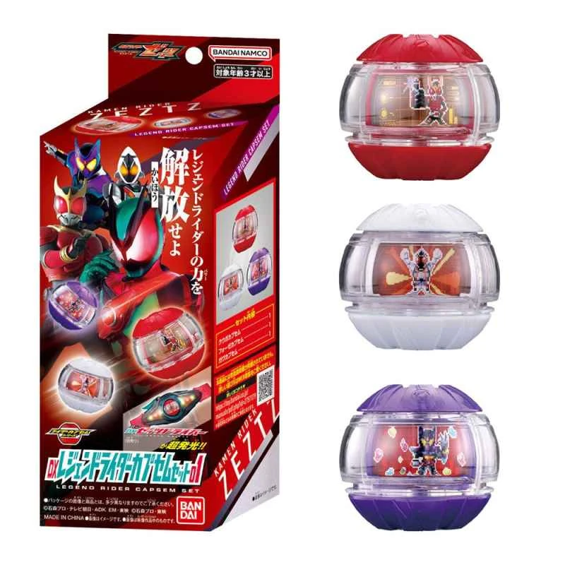 (BANDAI) Tokusatsu Kamen Rider ZEZTZ DX LEGEND CAPSEM Set 01