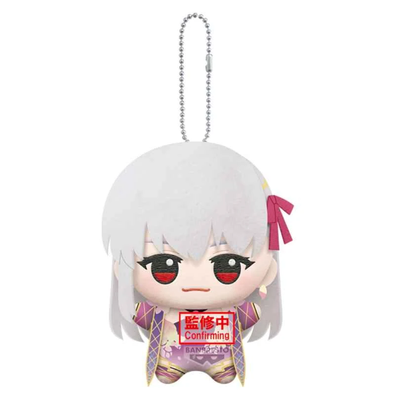 (Pre-order) November 25th, BANPRESTO Agency Edition Fate/FGO Mini Plush Toy Vol. 10 Kama Prize Figure