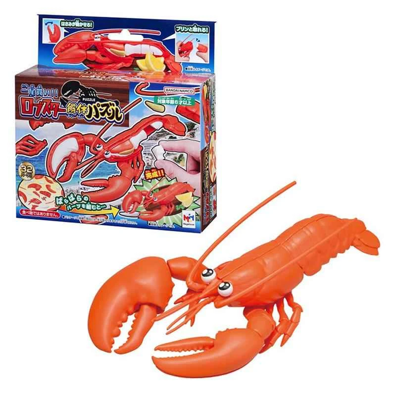[In Stock] MEGAHOUSE Distributor Edition Educational Board Game: Buy One Lobster Series Fun Puzzle