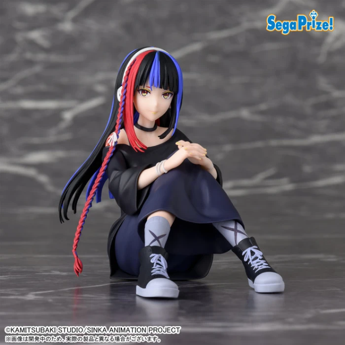 (SEGA) Prize Figure of the Dawn Tsubaki City Construction, Main Style, Seated Figure