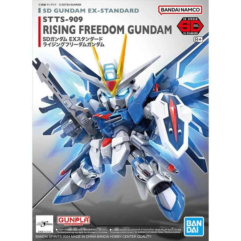 [BANDAI] Distributor Version Assembled Model SD Gundam EX-STANDARD - Zhenyang Freedom Gundam