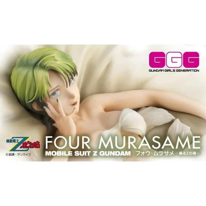 (Pre-order) February 26th, MEGAHOUSE (distributor version) GGG Mobile Suit Zeta Gundam: The Awakening of the Z Soul