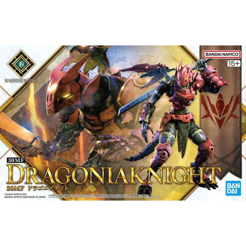 (BANDAI) Distributor Version Assembly Model 30MF Assembly Fantasy Light Combat Dragon Knight