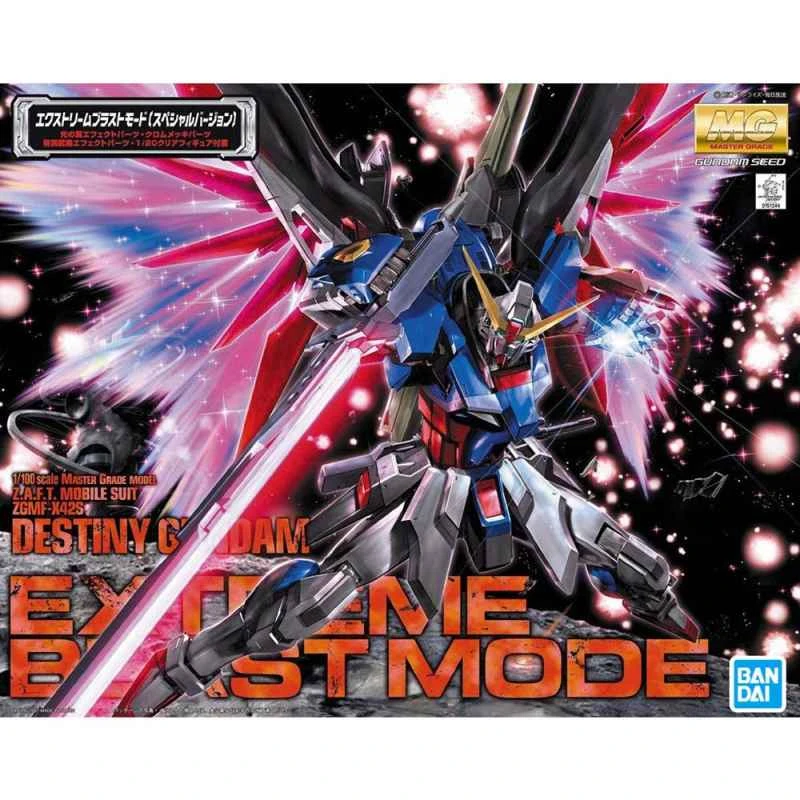 (BANDAI) Distributor-made MG 1/100 Gundam Seed Destiny: Wings of Light Special Deluxe Edition