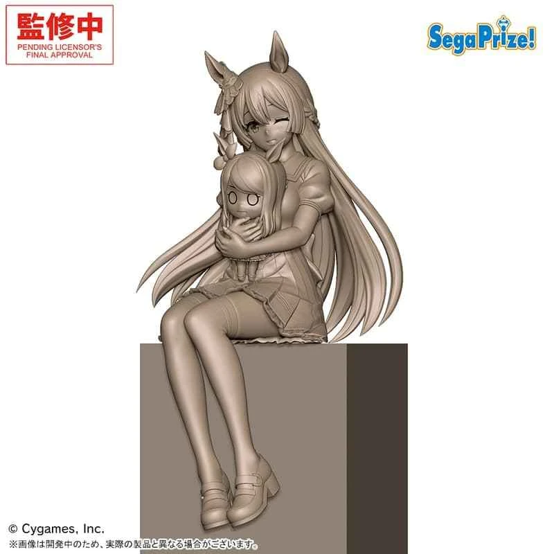 (Pre-order) June 2026 SEGA Prize Figure Xstellar Uma Musume Satomi Hikari (Sit Figure)