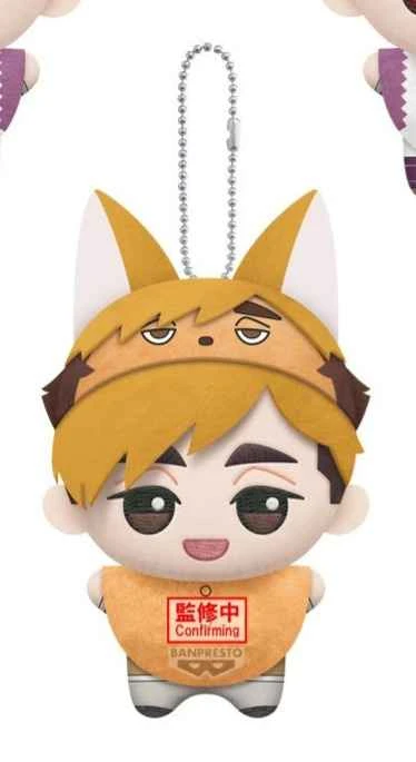 (Pre-order) April 2026 BANPRESTO Distributor Edition Haikyuu!! Animal Cloak Vol. 3 Miyazaki Yu Plush Toy