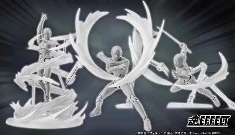 (Pre-order) May 2026 BANDAI Distributed Version Tamashii EFFECT WIND White Ver. Articulated