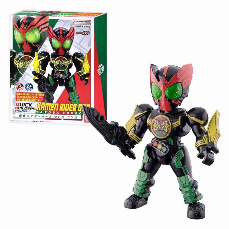 (BANDAI) Distributor of QUICK BUILDERS series Kamen Rider OOO