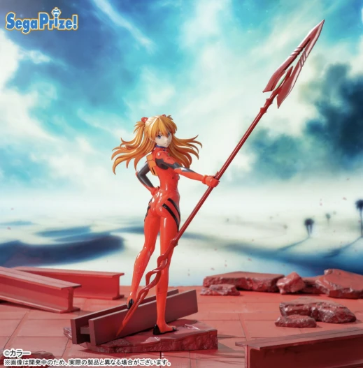 (In Stock) SEGA Prize Figure Luminasta - Evangelion Asuka x Lance of Cassius