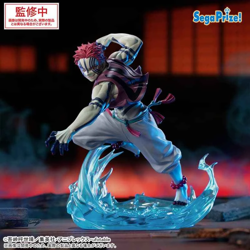 (Pre-order) February 2026 SEGA Prize Figure XrossLink Demon Slayer: Kimetsu no Yaiba - Infinity Castle Showdown - Upper Moon Three Akaza
