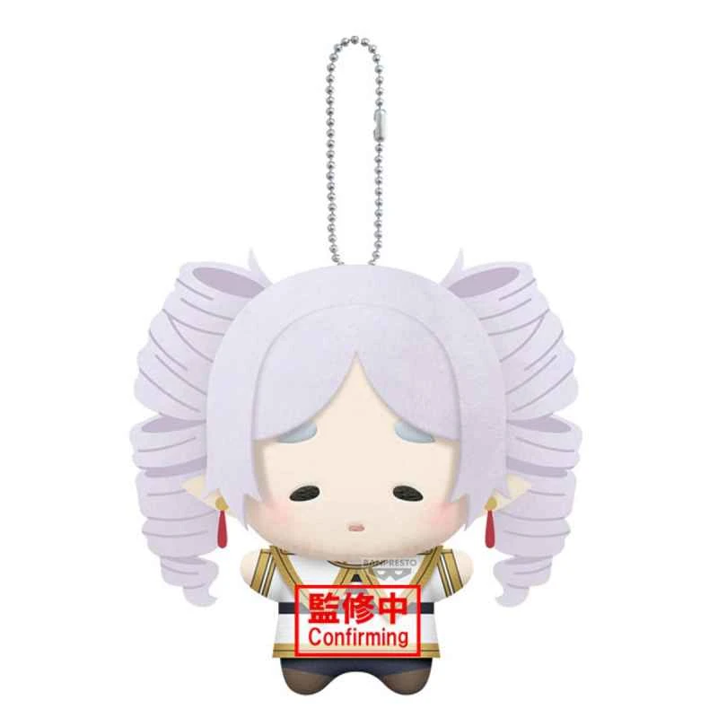 (Pre-order) March 2026 BANPRESTO Distributor Edition: The Little Fleur Plush Toy, Full of Fleur A Prize Figure