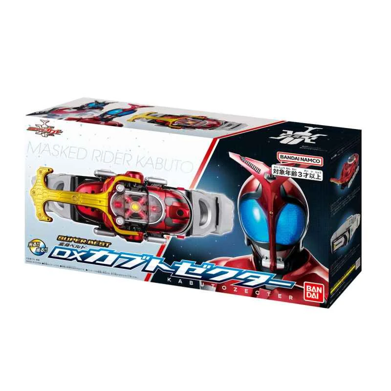 [Pre-order] April 2025 BANDAI Distributed Version Kamen Rider SUPER BEST DX Transformation Belt KABUTO ZECTER
