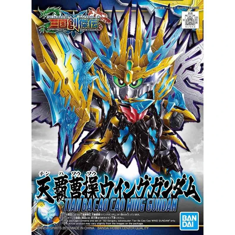 [BANDAI] Distributor Version Assembly Model SD Gundam BB Warriors Sangokusen Tenba Cao Cao Wing Gundam 029
