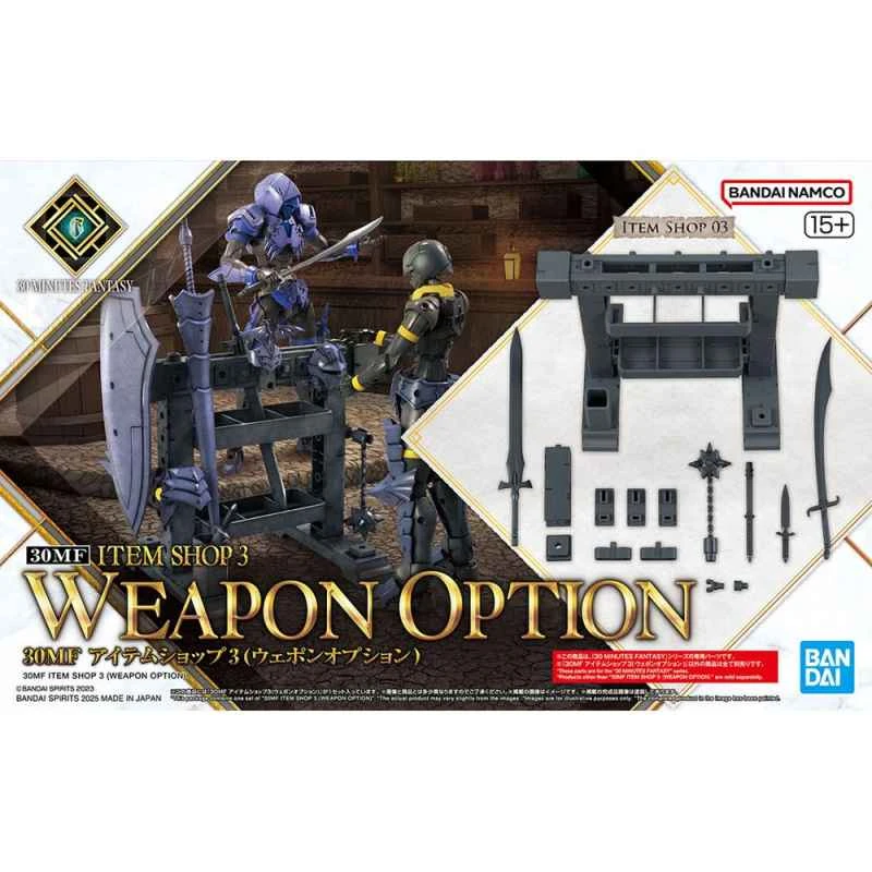 (BANDAI) Agent Version Assembly Model 30MF Assembly Fantasy Light Combat Item Shop 3 (Optional Weapons)