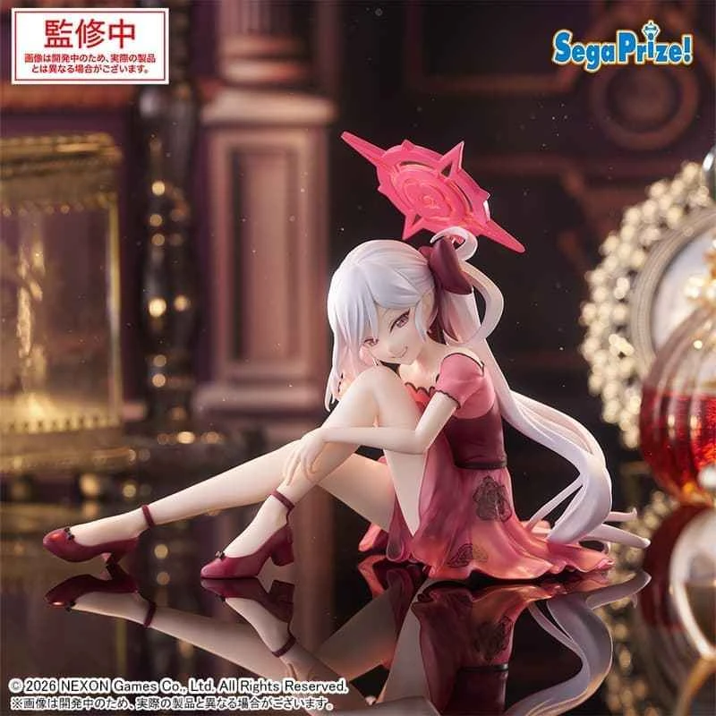 (Pre-order) March 2026 SEGA Prize Figure Yumemirize Blue Archive Convenience Store 68 Asagi Muzuki