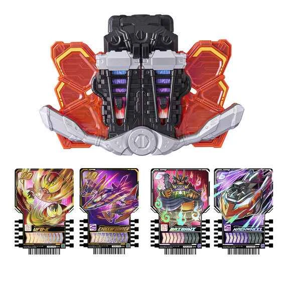 (Pre-order) April 2026 BANDAI Distributed Japanese PB Tamashii Shop Limited Edition Kamen Rider GOTCHARD DX GOTCHAR Igniter Commemorative Edition
