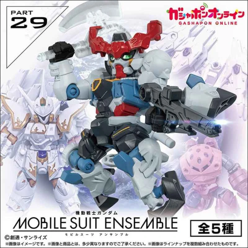 (BANDAI) Distributor's Edition Boxed Mobile Suit Ensemble 29 (10-pack)